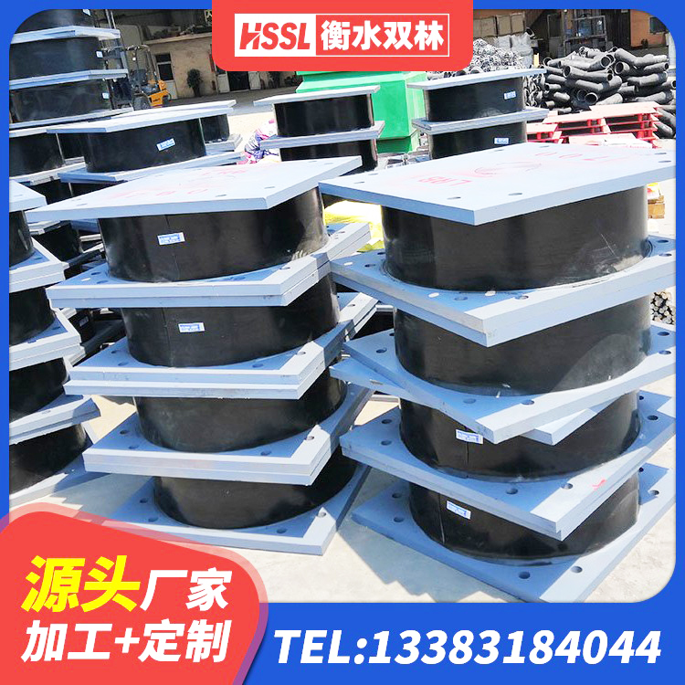 土默特右旗高楼隔震支座 土默特右旗LNR1100隔震支座厂家 土默特右旗LRB600铅芯橡胶隔震支座源头工厂 土默特右旗橡胶防震支座生产厂家 - 第8张