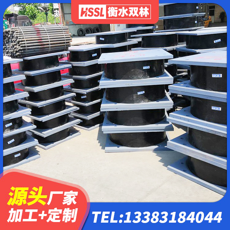 土默特右旗建筑叠层隔震支座源头工厂 土默特右旗HDR600隔震支座生产厂家 土默特右旗建筑防震支座 土默特右旗建筑厚叠层橡胶隔震支座厂家 - 第4张