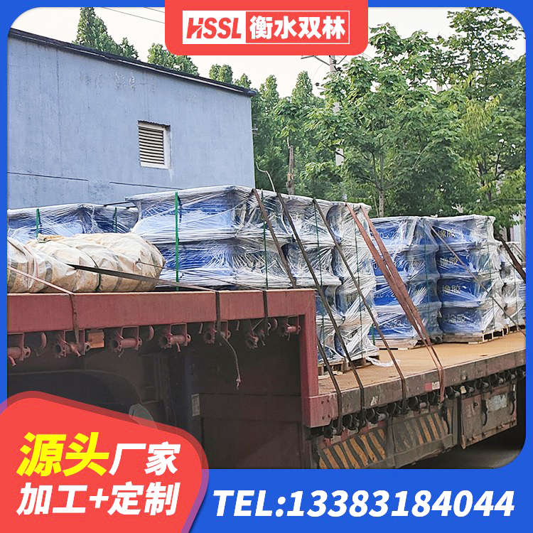 土默特右旗建筑铅芯减震橡胶隔震支座 土默特右旗高阻尼减隔震支座源头工厂 土默特右旗HDR减隔震支座生产厂家 土默特右旗房屋建筑减震支座厂家 - 第2张