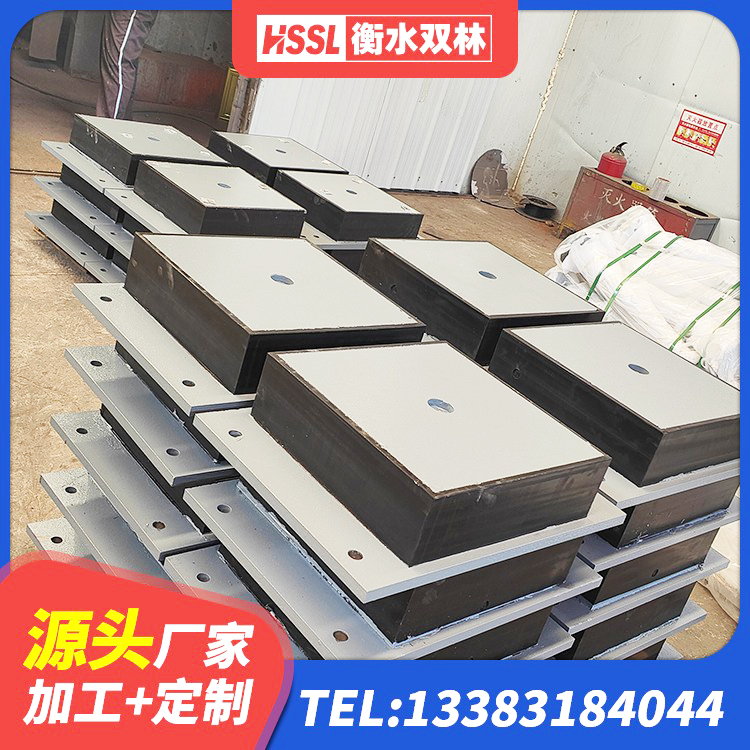土默特右旗LRB700铅芯支座厂家 土默特右旗高阻尼减隔震支座什么价格 土默特右旗隔震减震隔震支座源头工厂 土默特右旗组合隔震支座厂家 - 第4张