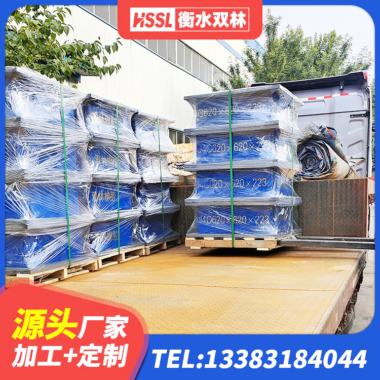 土默特右旗LNR橡胶隔震支座900厂家 土默特右旗LRB1400橡胶隔震支座厂家电话 土默特右旗LNR系列水平分散型隔震支座 土默特右旗建筑减隔震橡胶支座什么价格 - 第6张