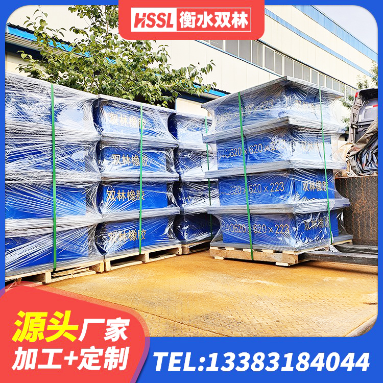土默特右旗LRB700铅芯橡胶隔震支座厂家电话 土默特右旗橡胶隔震支座多少钱-套 土默特右旗非连续端铅芯橡胶隔震支座 土默特右旗建筑隔震支座橡胶隔震支座 - 第5张