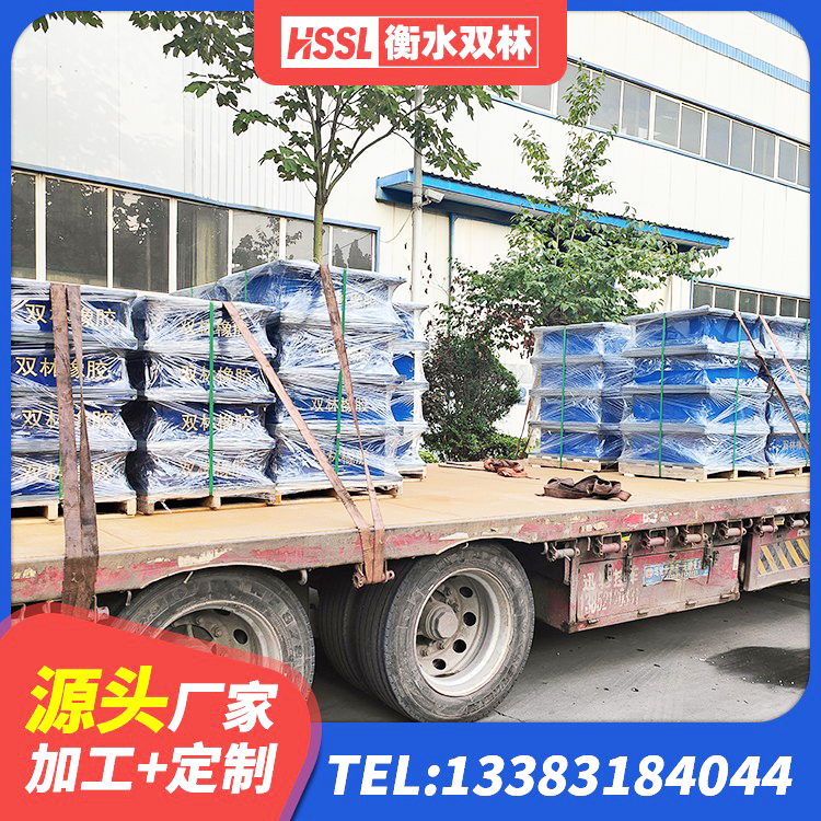 土默特右旗LRB700铅芯橡胶隔震支座厂家电话 土默特右旗橡胶隔震支座多少钱-套 土默特右旗非连续端铅芯橡胶隔震支座 土默特右旗建筑隔震支座橡胶隔震支座 - 第10张