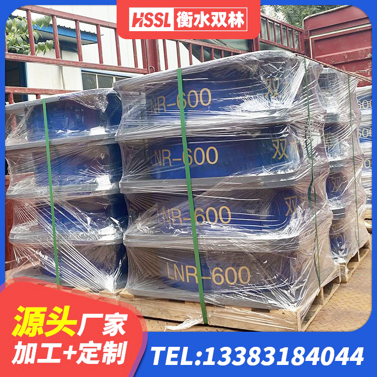土默特右旗建筑叠层隔震支座源头工厂 土默特右旗HDR600隔震支座生产厂家 土默特右旗建筑防震支座 土默特右旗建筑厚叠层橡胶隔震支座厂家 - 第3张