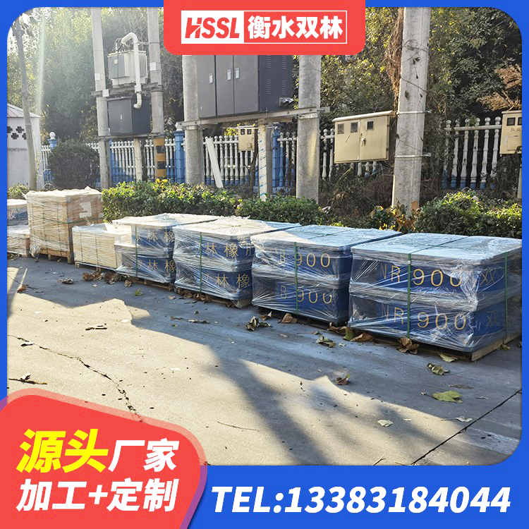 土默特右旗LRB800铅芯支座厂家电话 土默特右旗隔震抗震支座厂家 土默特右旗隔震橡胶支座垫 土默特右旗高阻尼支座减震支座厂家 - 第3张