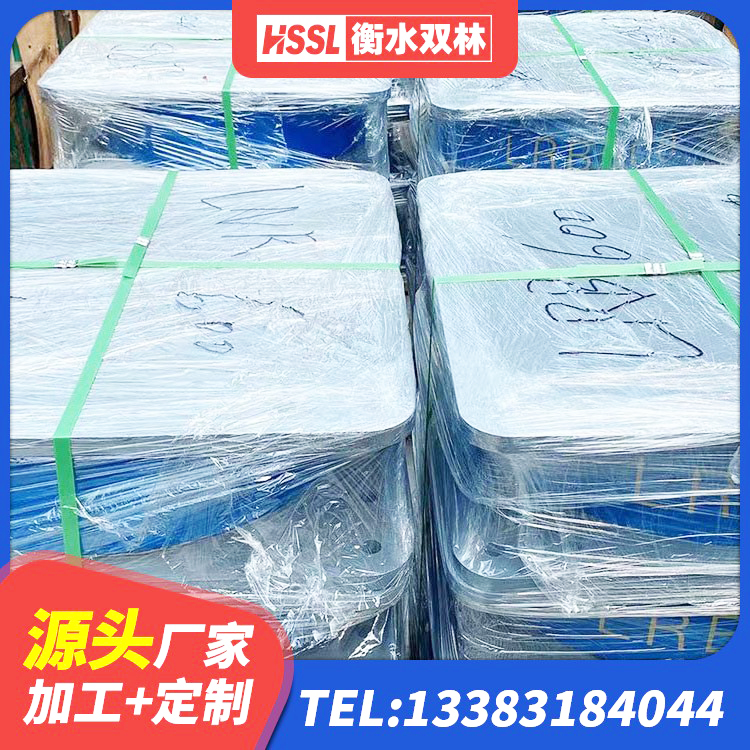 土默特右旗LNR500天然橡胶隔震支座厂家电话 土默特右旗高阻尼减橡胶隔震支座 土默特右旗LRB1200铅芯隔震支座什么价格 土默特右旗建筑港珠澳减隔震支座源头工厂 - 第4张