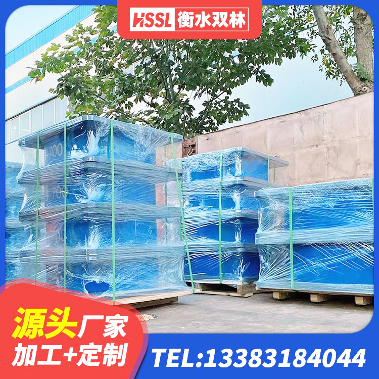 土默特右旗铅芯橡胶隔震支座定制厂家 土默特右旗矩形高阻尼隔震支座 土默特右旗建筑物橡胶隔震支座厂家 土默特右旗建筑工程中的隔震支座生产厂家 - 第1张