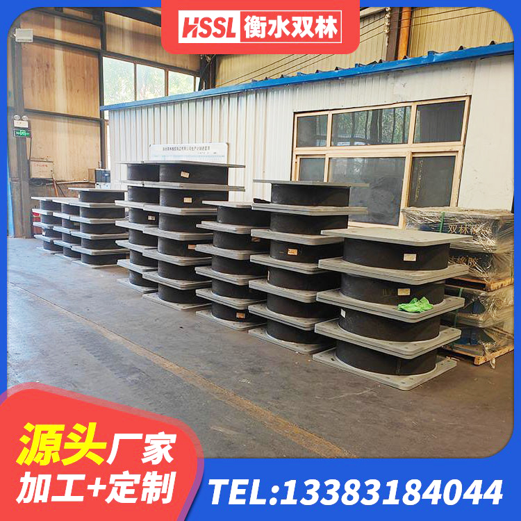 土默特右旗抗震支座厂商 土默特右旗LNR800隔震支座什么价格 土默特右旗LNR1300橡胶隔震支座生产厂家 土默特右旗厚层橡胶隔震支座 - 第10张