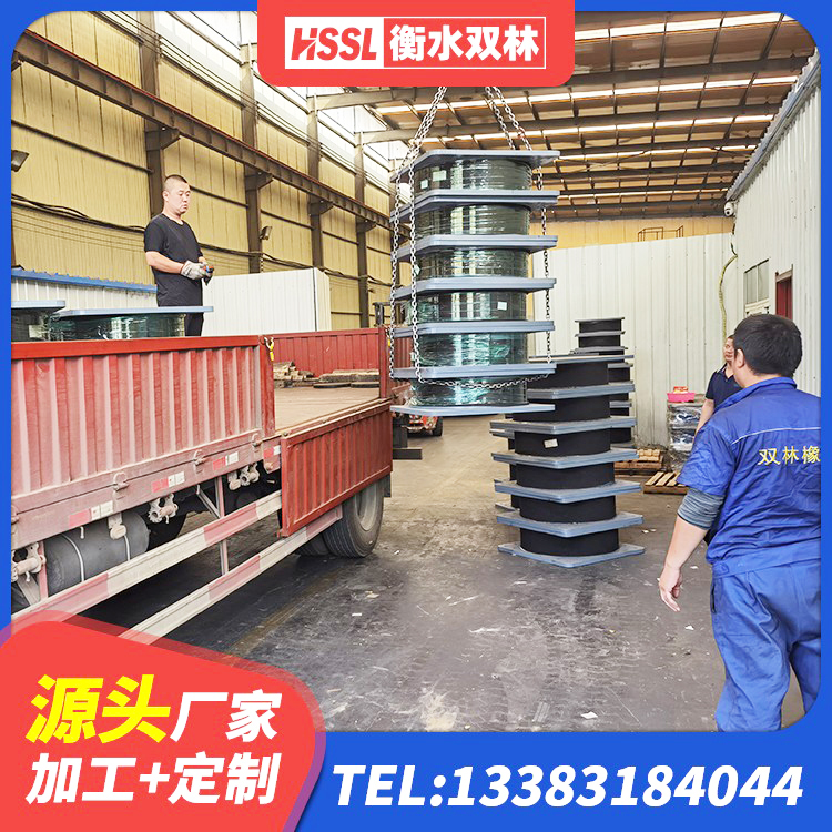 土默特右旗高楼橡胶支座 土默特右旗球型减隔震支座 土默特右旗高阻尼建筑橡胶隔震支座 土默特右旗LNR1400橡胶隔震支座厂家电话 - 第4张