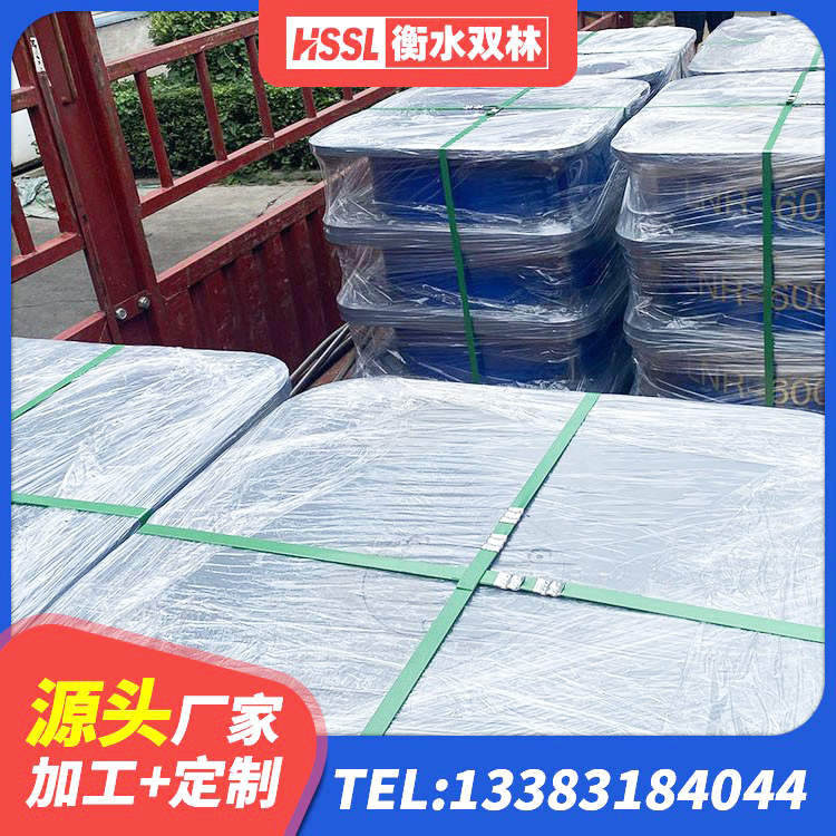 土默特右旗LNR500天然橡胶隔震支座厂家电话 土默特右旗高阻尼减橡胶隔震支座 土默特右旗LRB1200铅芯隔震支座什么价格 土默特右旗建筑港珠澳减隔震支座源头工厂 - 第1张