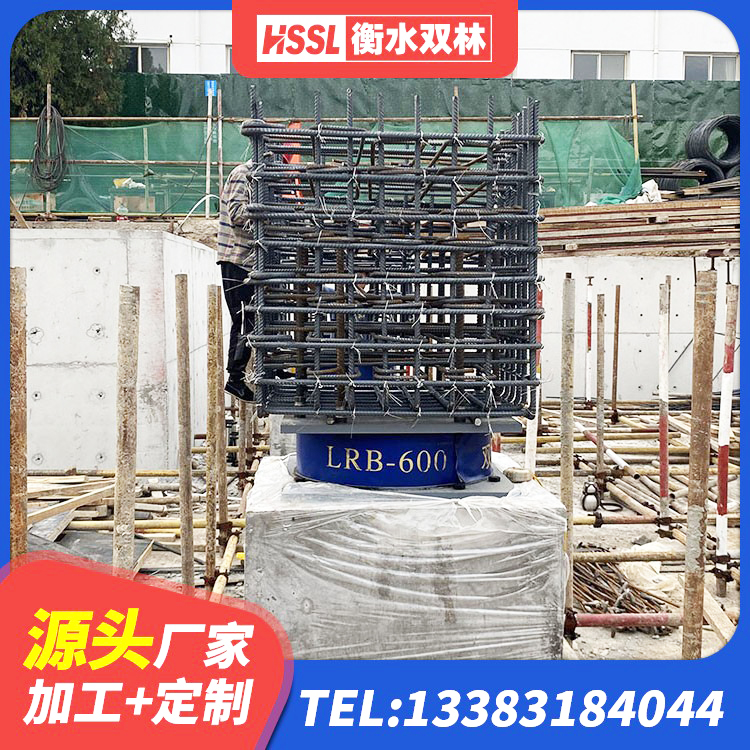 土默特右旗抗震固定饺支座多少钱 土默特右旗LNR900天然橡胶支座什么价格 土默特右旗橡胶隔震支座LNR-700源头工厂 土默特右旗铅芯橡胶隔震支座定制生产厂家 - 第4张
