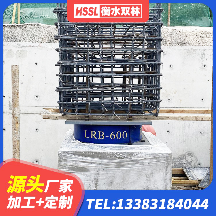 土默特右旗LRB800支座 土默特右旗隔震支座LRB700-Ⅱ 土默特右旗LNR天然橡胶支座厂家 土默特右旗房建隔震支座源头工厂 - 第5张