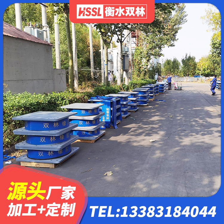土默特右旗LRB700铅芯橡胶隔震支座厂家电话 土默特右旗橡胶隔震支座多少钱-套 土默特右旗非连续端铅芯橡胶隔震支座 土默特右旗建筑隔震支座橡胶隔震支座 - 第3张