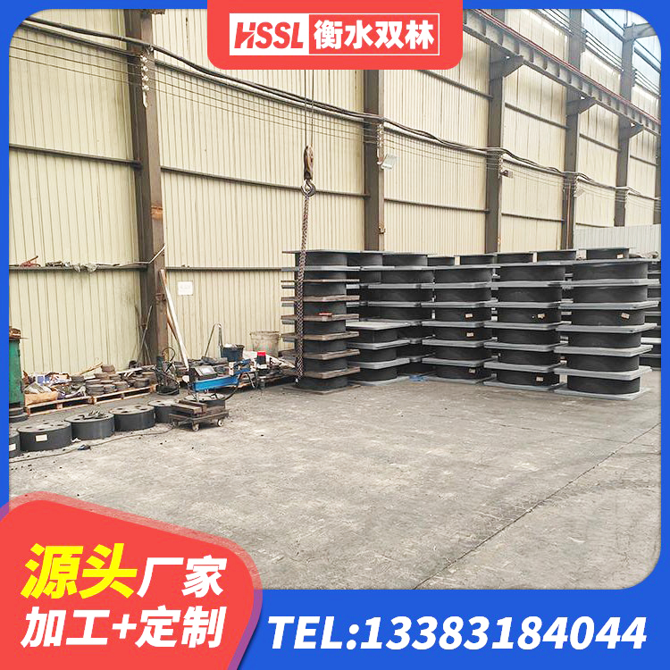 土默特右旗LNR1100橡胶支座生产厂家 土默特右旗LNR隔震支座500(II型)厂家 土默特右旗建筑防震支座生产厂家 土默特右旗LNR900天然隔震支座厂家电话 - 第3张