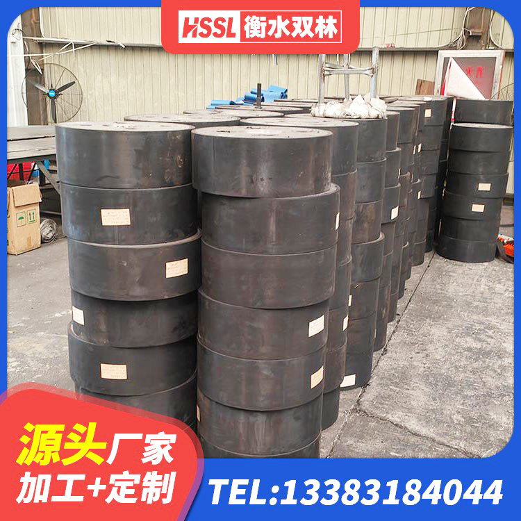 土默特右旗HDR高阻尼支座源头工厂 土默特右旗建筑工程叠层橡胶隔震支座多少钱 土默特右旗LRB800隔震支座多少钱 土默特右旗隔震支座LNRD420厂家 - 第8张