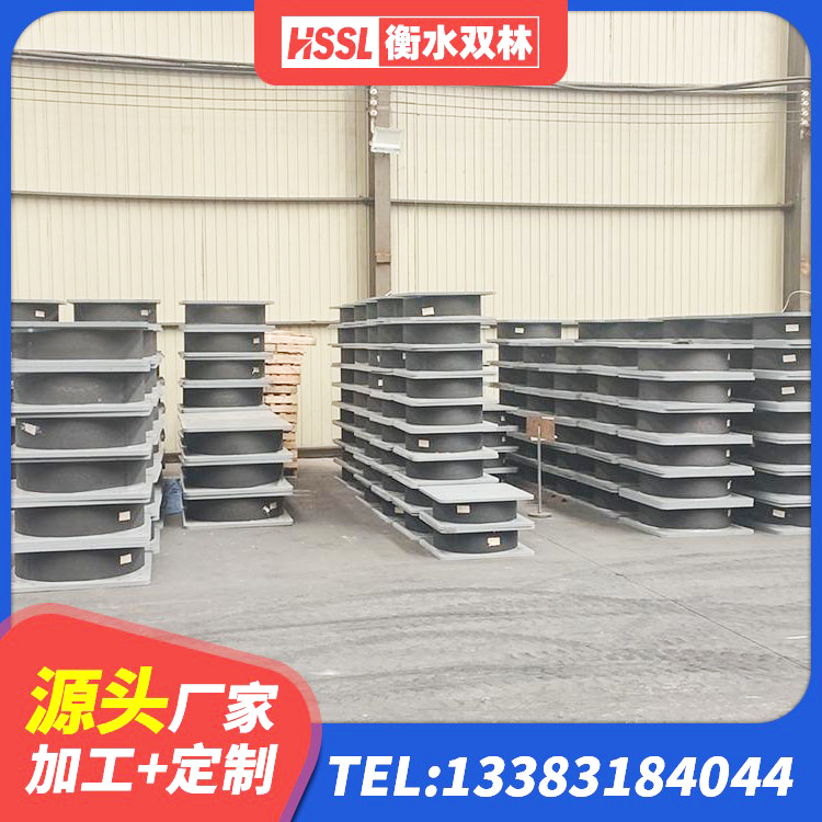 土默特右旗建筑铅芯减震橡胶隔震支座 土默特右旗高阻尼减隔震支座源头工厂 土默特右旗HDR减隔震支座生产厂家 土默特右旗房屋建筑减震支座厂家 - 第4张