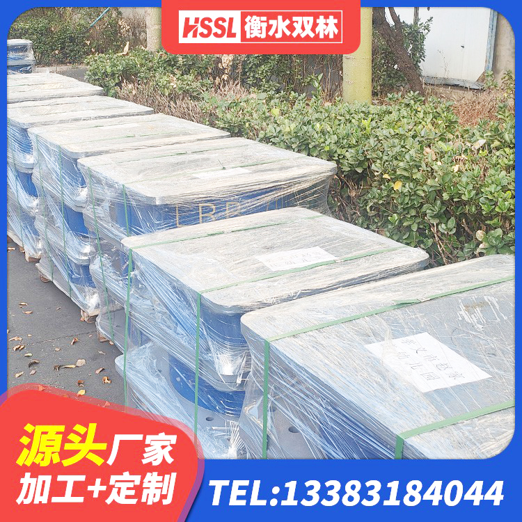 土默特右旗抗震固定饺支座多少钱 土默特右旗LNR900天然橡胶支座什么价格 土默特右旗橡胶隔震支座LNR-700源头工厂 土默特右旗铅芯橡胶隔震支座定制生产厂家 - 第1张