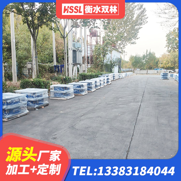 土默特右旗HDR高阻尼支座源头工厂 土默特右旗建筑工程叠层橡胶隔震支座多少钱 土默特右旗LRB800隔震支座多少钱 土默特右旗隔震支座LNRD420厂家 - 第5张