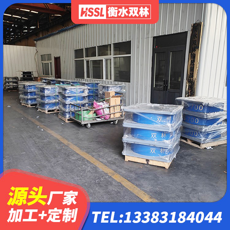 土默特右旗铅芯橡胶隔震支座定制厂家 土默特右旗矩形高阻尼隔震支座 土默特右旗建筑物橡胶隔震支座厂家 土默特右旗建筑工程中的隔震支座生产厂家 - 第8张