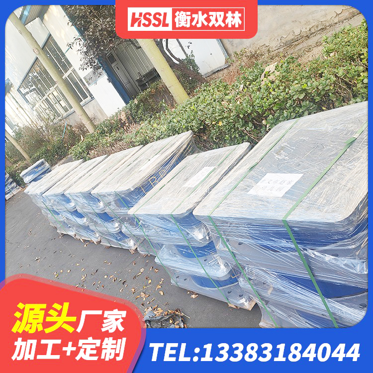 土默特右旗抗震支座厂商 土默特右旗LNR800隔震支座什么价格 土默特右旗LNR1300橡胶隔震支座生产厂家 土默特右旗厚层橡胶隔震支座 - 第5张