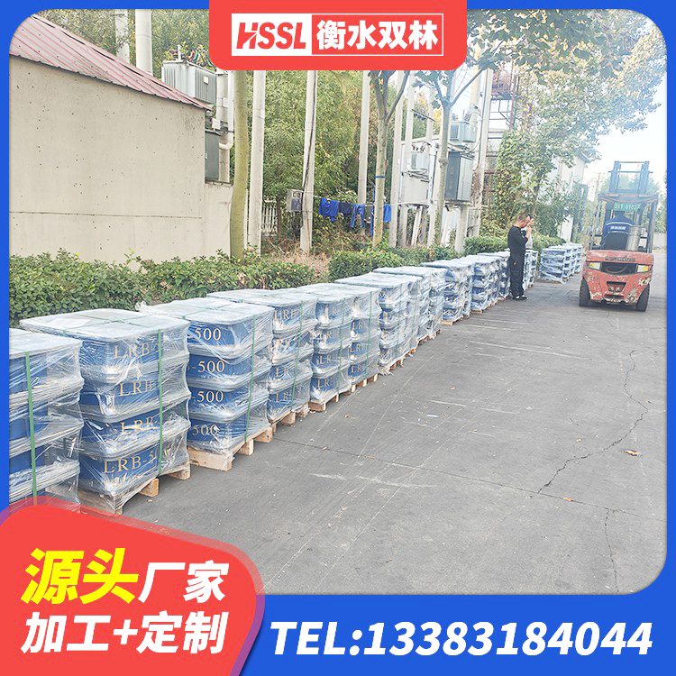 土默特右旗LNR橡胶隔震支座900厂家 土默特右旗LRB1400橡胶隔震支座厂家电话 土默特右旗LNR系列水平分散型隔震支座 土默特右旗建筑减隔震橡胶支座什么价格 - 第7张