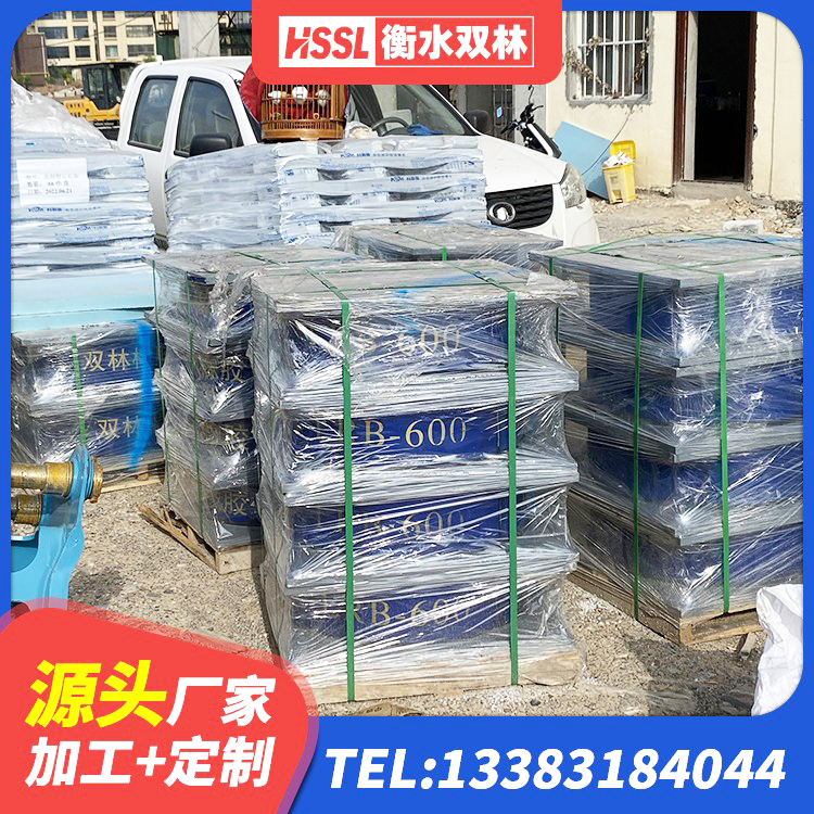 土默特右旗HDR高阻尼支座源头工厂 土默特右旗建筑工程叠层橡胶隔震支座多少钱 土默特右旗LRB800隔震支座多少钱 土默特右旗隔震支座LNRD420厂家 - 第1张